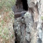 σημάδι σπηλιά